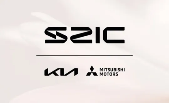 SZIC.pl—Web Development and Design for eCommerce