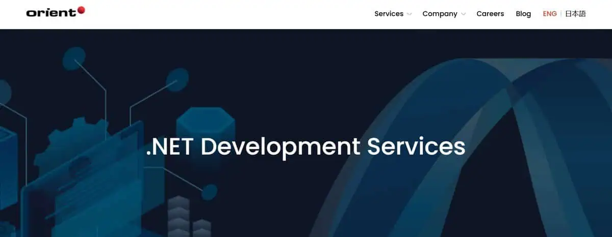 Orient Software Webpage