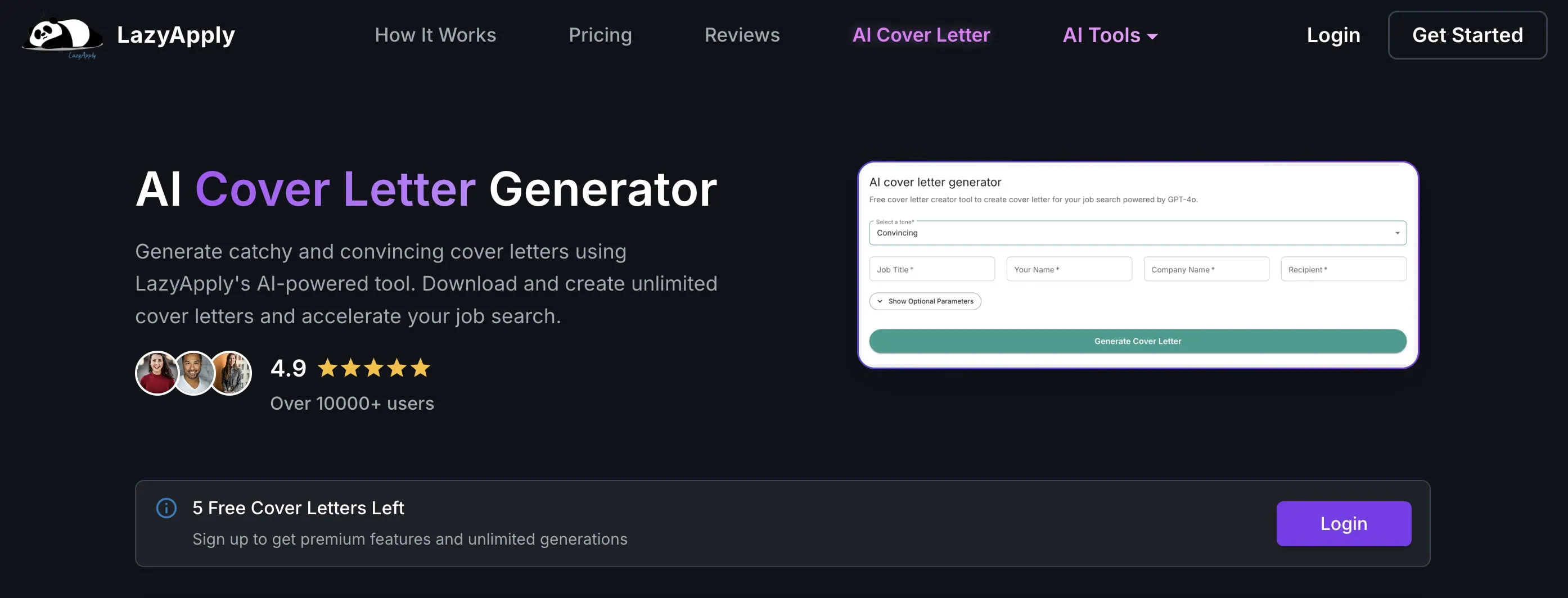 LazyApply Website